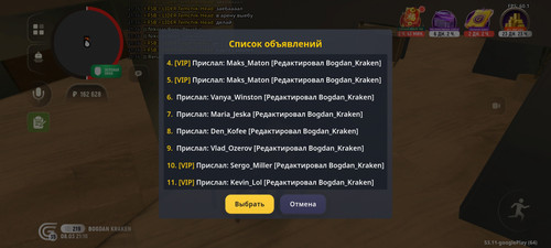 1000002182.jpg