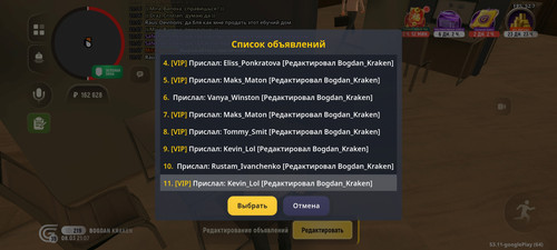 1000002181.jpg