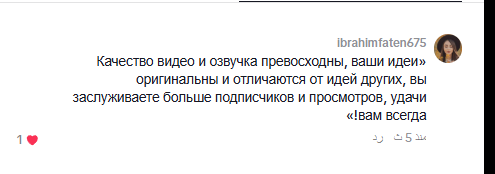 Screenshot 6.png