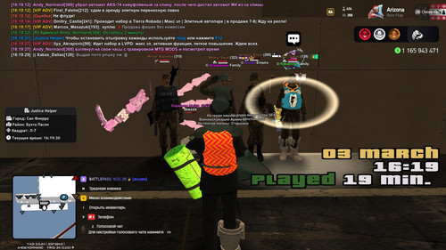 16.19.30.281.jpg