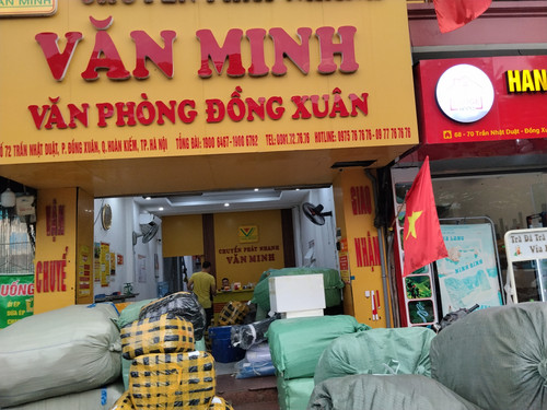 IMG 20251015 170824.jpg