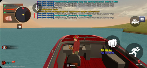 Screenshot 20260308 202657 BLACK RUSSIA.jpg