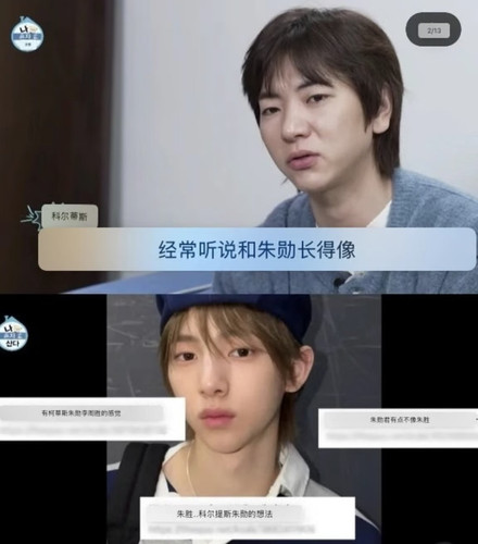 Screenshot 20260308 232348.jpg