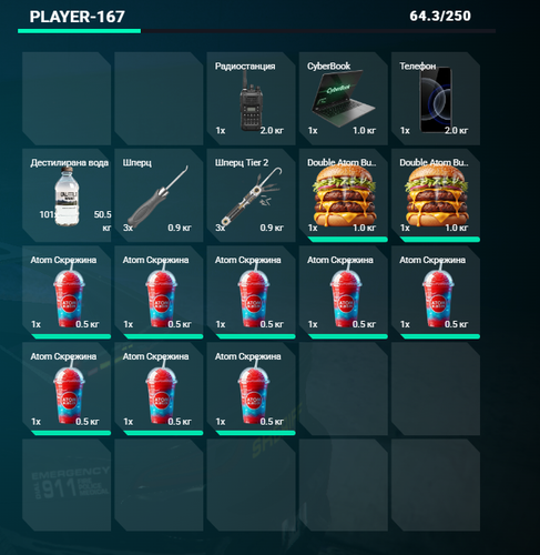 FiveM GTAProcess BB3gJkgcC8.png