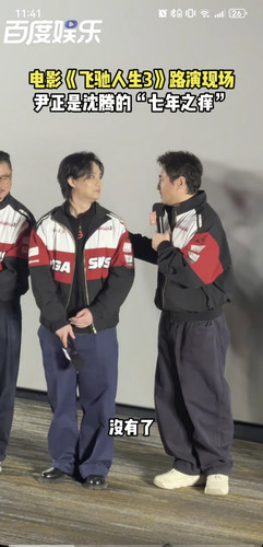 Screenshot 20260308 234155.jpg