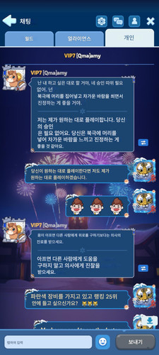 422ba197 3ae2 48a1 b48c 59adfdb8c312.jpg