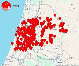 أصوات انفجارات تُسمع في مناطق عدة بالضفة ناتجة عن اعتراض صواريخ...