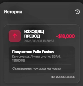 NVIDIA Overlay JaueBfjz0t.png