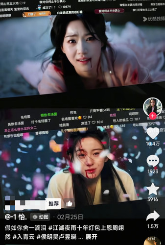 IMG 20260309 005422.jpg