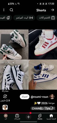 48410fafe04b.jpg