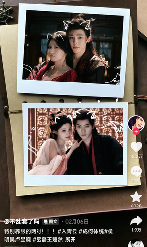 Screenshot 2026 03 09 00 53 26 486 edit com.ss.android.ugc.aweme.jpg