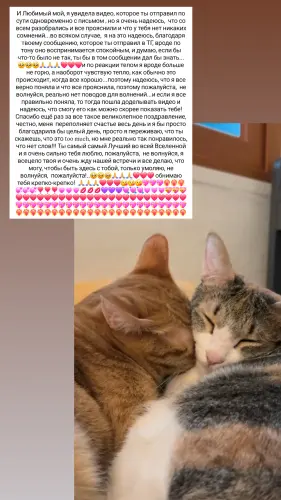 IMG 20260308 195536 635.webp