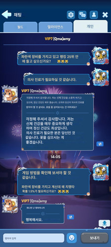 b8ea1e92 269e 4ee3 a17f 0526bfc0ace8.jpg