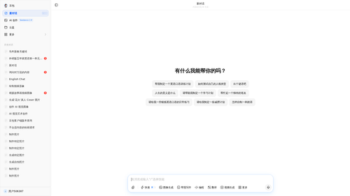 a4618aac acf6 45e9 abeb e8f900c862dd.png