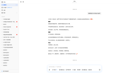 c17d2d18 6a26 4051 8023 424bd0e0217d.png