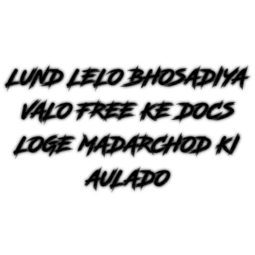 RANDIKE IMAGE DEKHNE AYA ?.jpg