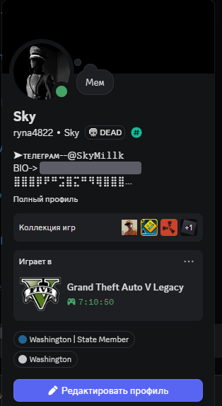 Снимок экрана 2026 03 09 022756.png