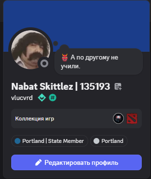 Знімок екрана 2026 03 09 014802.png