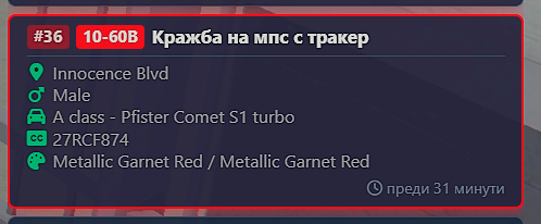 NVIDIA Overlay N8eynAoQek.png