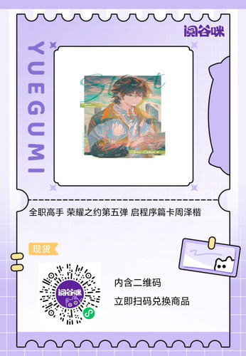idlefish msg 1773014889692.png.jpg