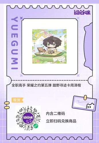 image editor 1773014860793.jpg