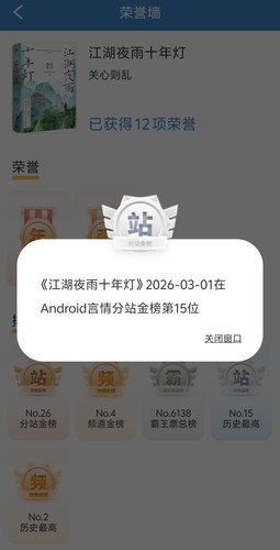 1000090662.jpg