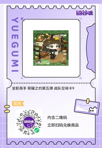 idlefish msg 1772986037152.png.jpg