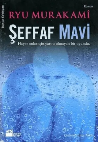 odak 418168.webp