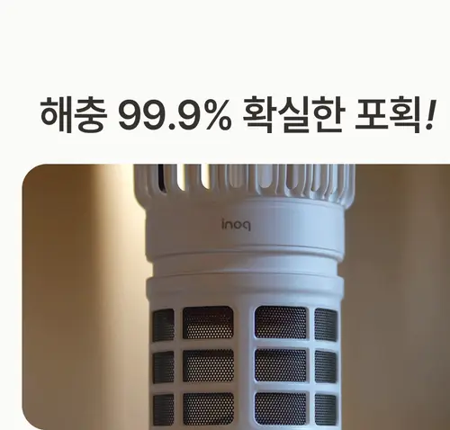 image download (4).webp