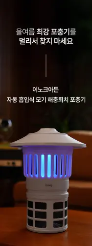 image download (10).webp