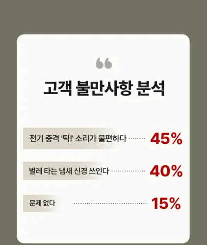 image download (14).webp