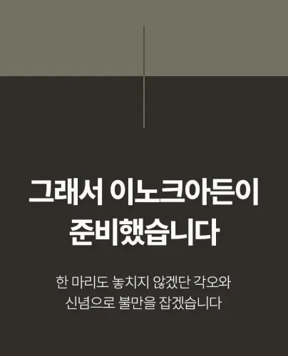 image download (15).webp