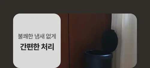 image download (17).webp