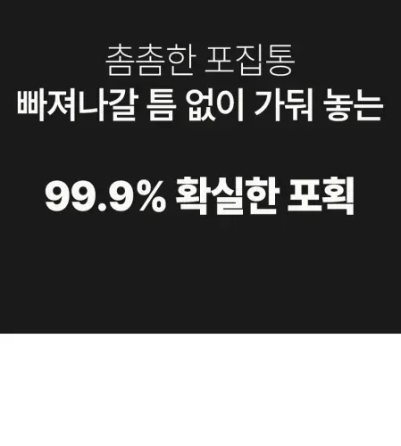 image download (23).webp