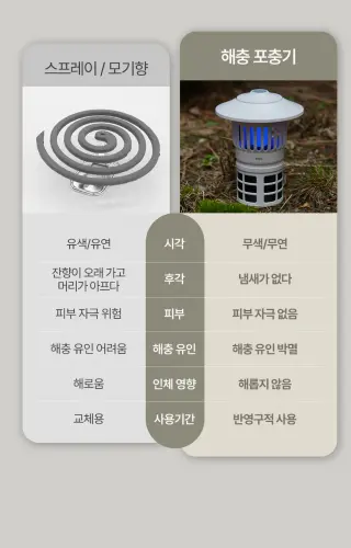 image download (30).webp