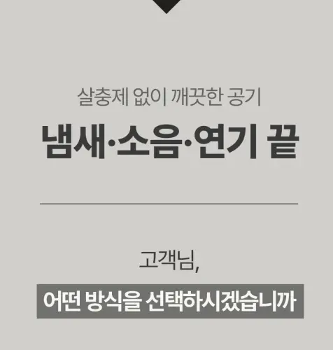 image download (29).webp