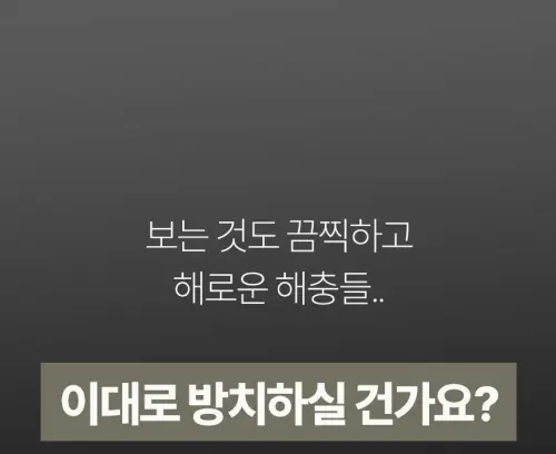 image download (24).webp