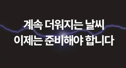 image download (28).webp