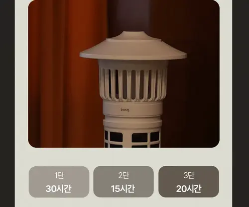 image download (69).webp