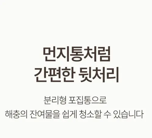 image download (74).webp