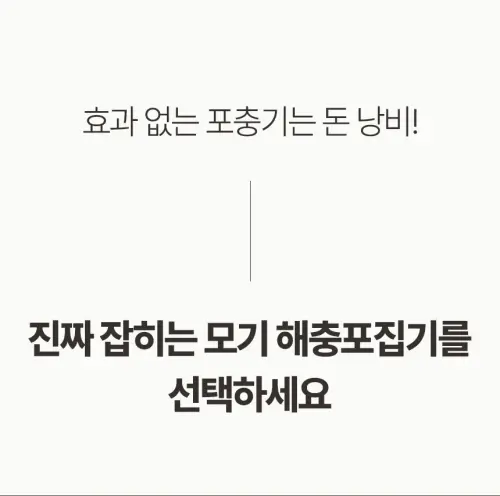 image download (77).webp