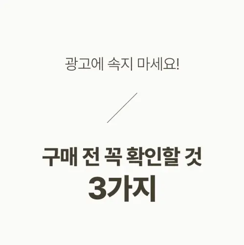 image download (37).webp