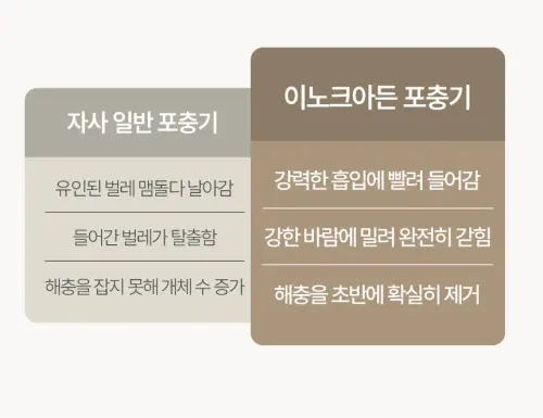 image download (43).webp