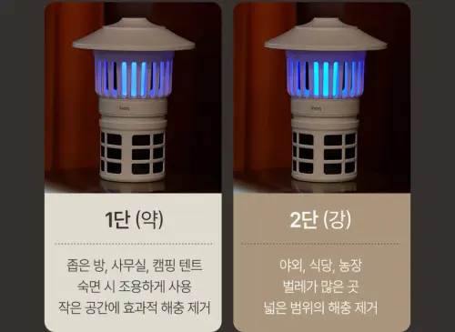 image download (46).webp