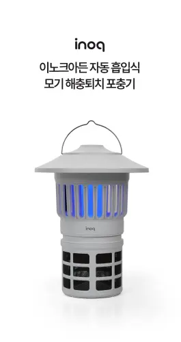 image download (81).webp