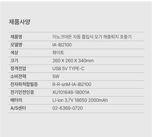 image download (82).webp