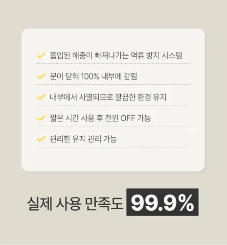 image download (50).webp