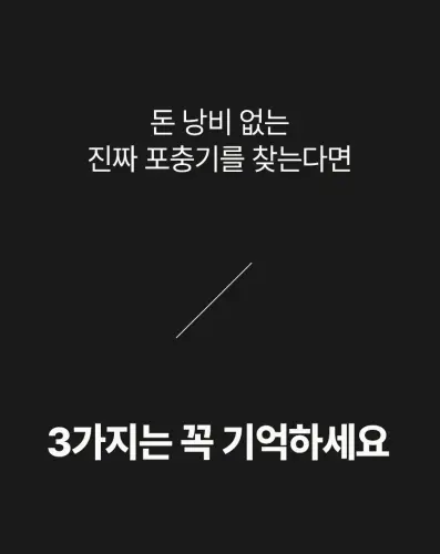 image download (51).webp