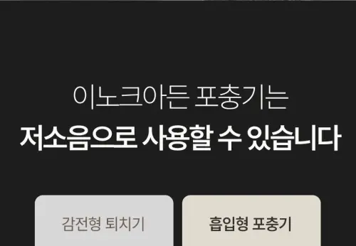 image download (55).webp