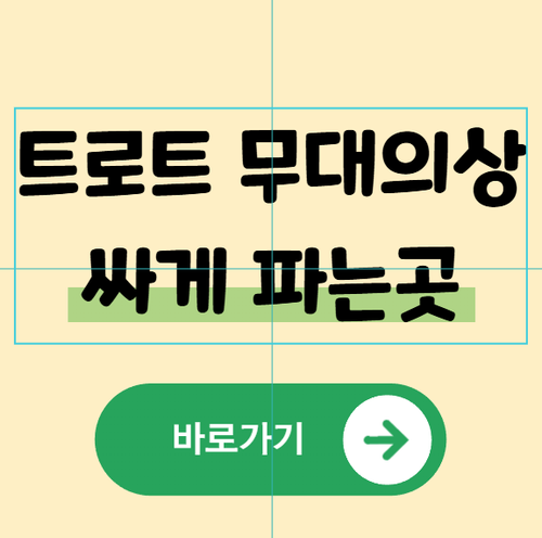 KakaoTalk 20260309 142236723.png